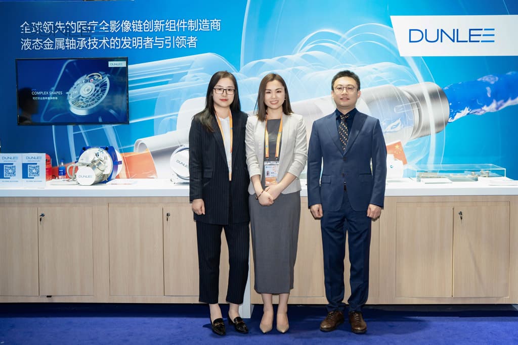 DUNLEE | 新闻