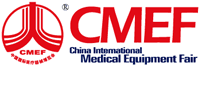 Logo CMEF