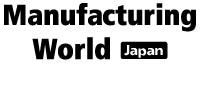 Logo Manufacturing World Japan