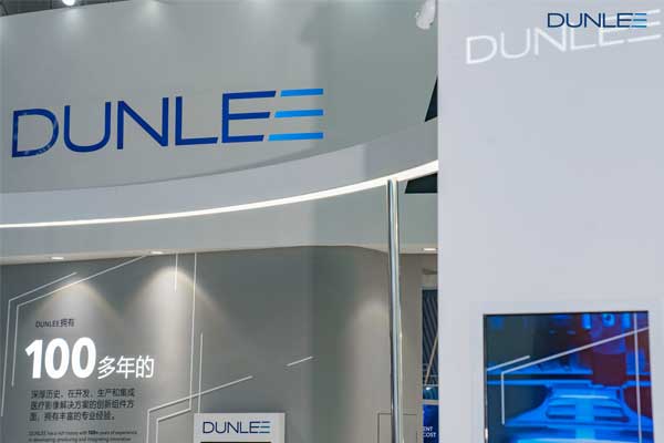  从球管到全线解决方案，Dunlee赋能中国医学影像产业升级正当时