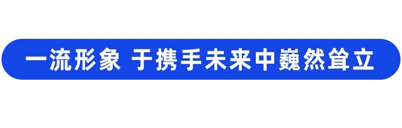 当立 Dunlee