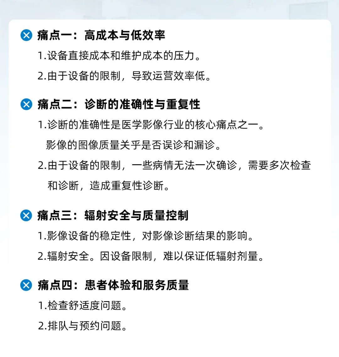 DUNLEE  新闻