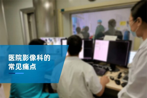 基于中国CT扫描场景的痛点，如何评判球管的优劣？