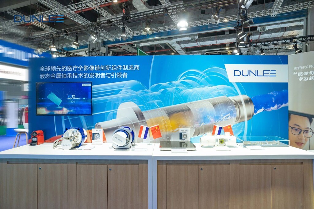 DUNLEE | 新闻