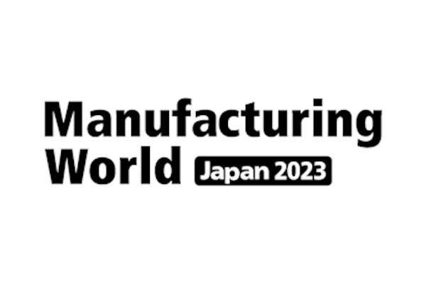 Manufacturing World Japan Logo