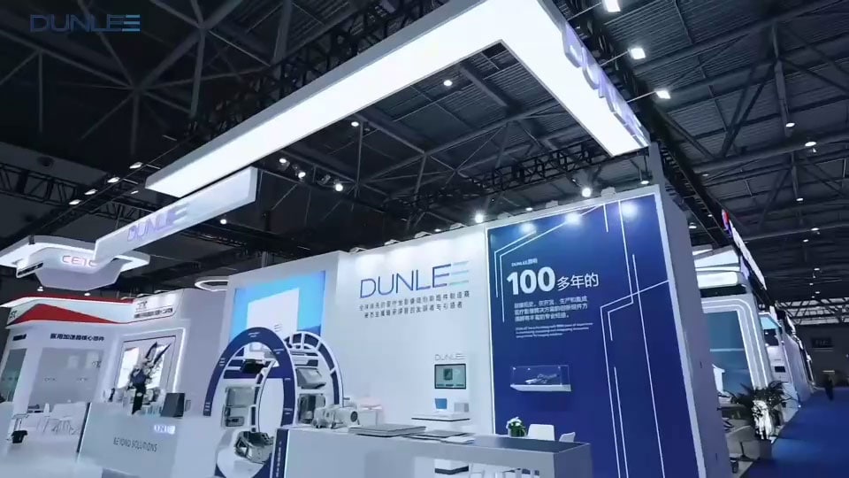 Dunlee携创新成果亮相2025中国医学装备大会，科技赋能引领医疗影像未来发展！