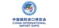 Logo CIIE