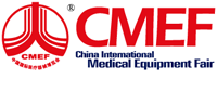 Logo CMEF